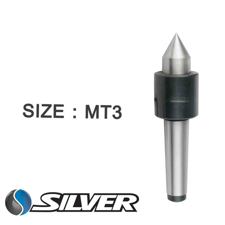 مرغک گردون MT3 – سیلور